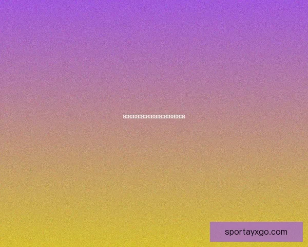 精准分析与实战指南：本周足球比赛胜负走势预测解析