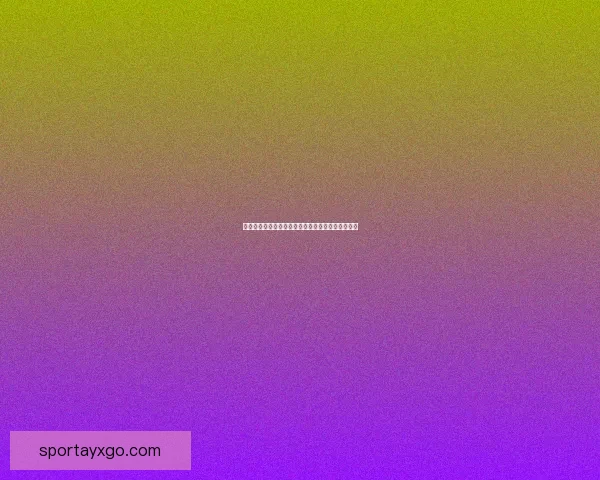 揭秘世界杯买球盘口背后的策略与投注技巧全面解析