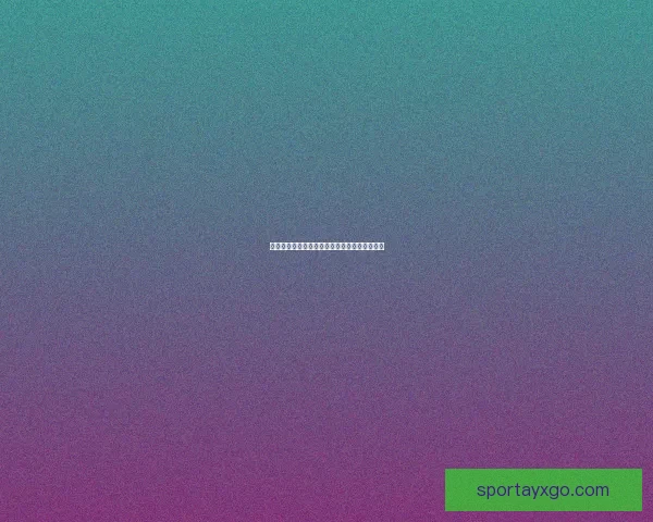 美加墨世界杯最新竞猜入口全面解析与玩法指南