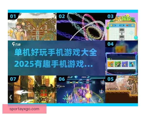 爱游戏官方平台全新上线,畅享海量热门游戏与精彩活动 爱游戏官方平台全新上线,畅享海量热门游戏与精彩活动