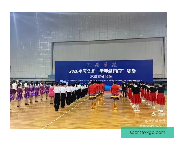 九州体育APP全面升级功能体验助力用户畅享精彩赛事资讯 九州体育APP全面升级功能体验助力用户畅享精彩赛事资讯