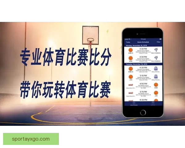 九州体育引领行业发展创新战略 打造全新体育生态体系