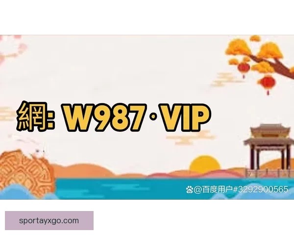 世界杯买球推荐全攻略投注技巧解析与热门赛事投注技巧分享 世界杯买球推荐全攻略投注技巧解析与热门赛事投注技巧分享