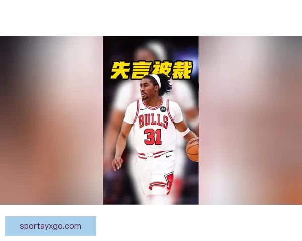 公牛主帅透露艾维训练中膝盖受伤 将于今天接受进一步检查